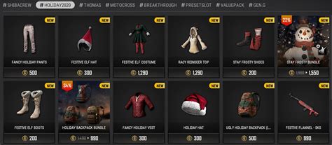 PUBG MOBILE Package Item shop .